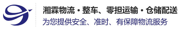 東莞市鴻達測量儀器有限公司